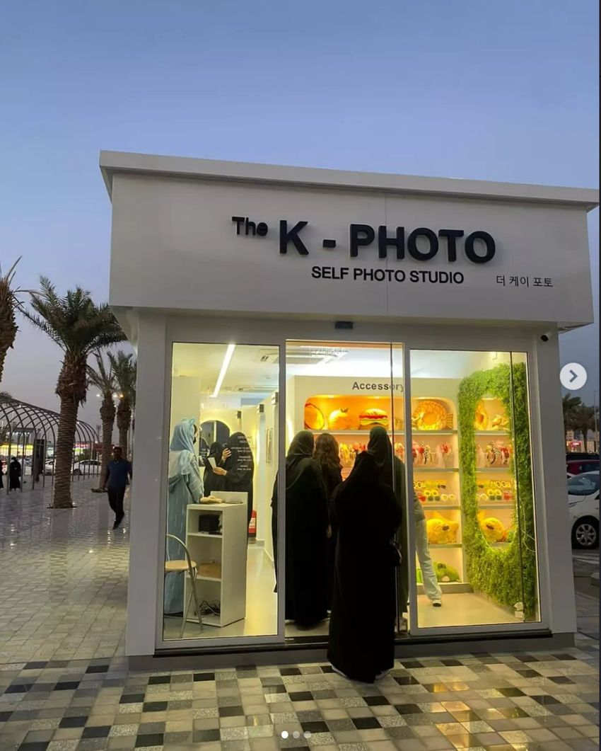 Customers at K-Photo