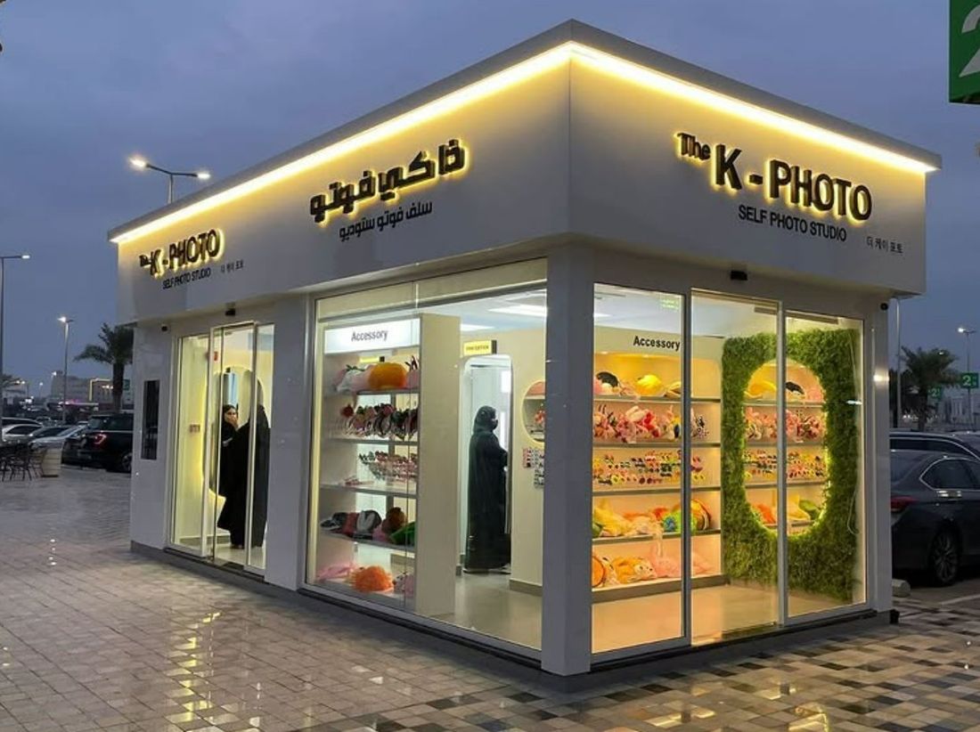 K-Photo Dammam